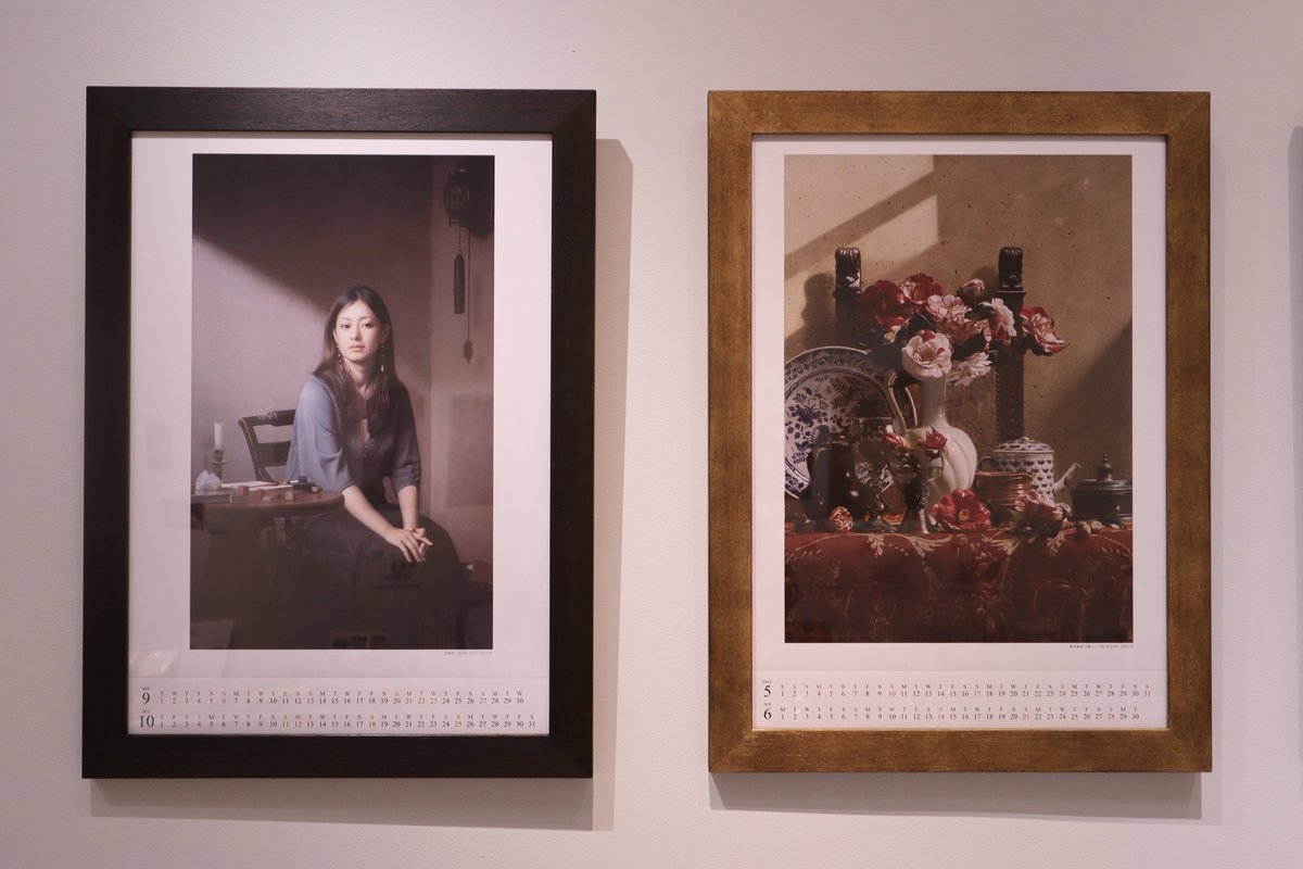 ミュージアムショップからお知らせ】 A3サイズ額縁(@novantiqua_pf)と