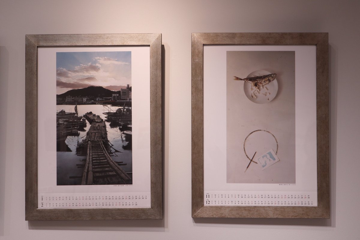 ミュージアムショップからお知らせ】 A3サイズ額縁(@novantiqua_pf)と