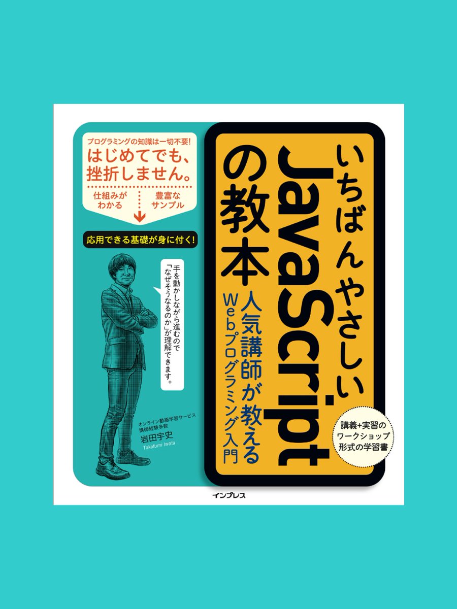 電子ブック試し読み】 ＼⋆⁺₊期間限定₊⁺⋆／ この電子ブック↓全文試し
