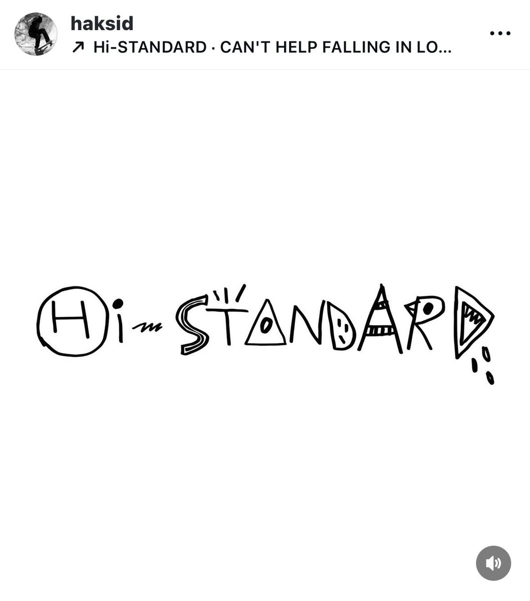 BiSpeakers's tweet photo. 激アツッーーーー!!!
#HiSTANDARD
#Diskah https://t.co/iQmJyZFFGA