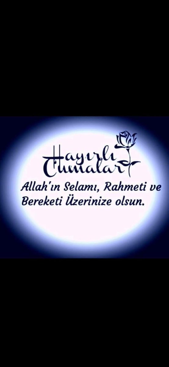 سلام علیکم 
HAYIRLI SABAHLAR,
CUMAMIZ MÜBAREK OLSUN. 🤲🌞☕