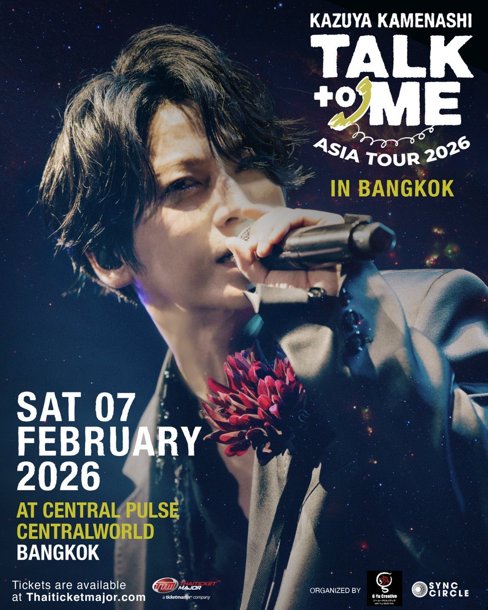 dod_qrs's tweet image. รับกดบัตร คาซึยะ คาเมนาชิ
Kazuya Kamenashi “TALK to Me” Fan Meeting ASIA TOUR 2026 in Bangkok

ค่ากด 400-600 บาท/ใบ
สนใจงานนี้ทัก DM ได้เลยค่ะ
#TALKtoMEBKK_2026 #KazuyaKamenashiAsiaTour2026 #亀梨和也 #KazuyaKamenashi #GYUCREATIVE #ジーユークリエイティヴ