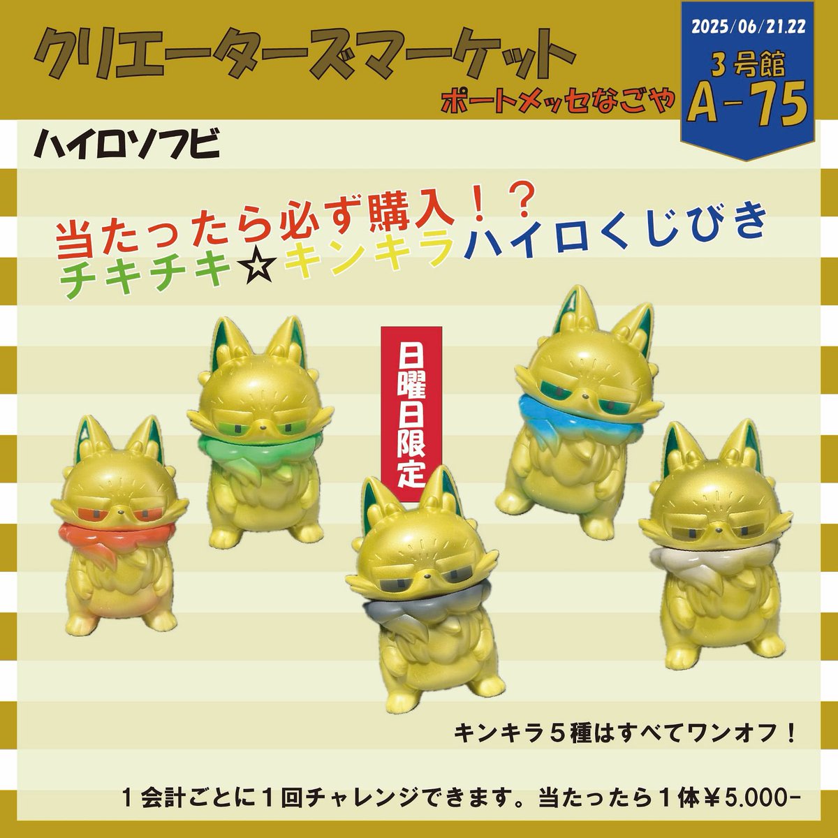 more-cats WTC (@morecats4) / Posts / X