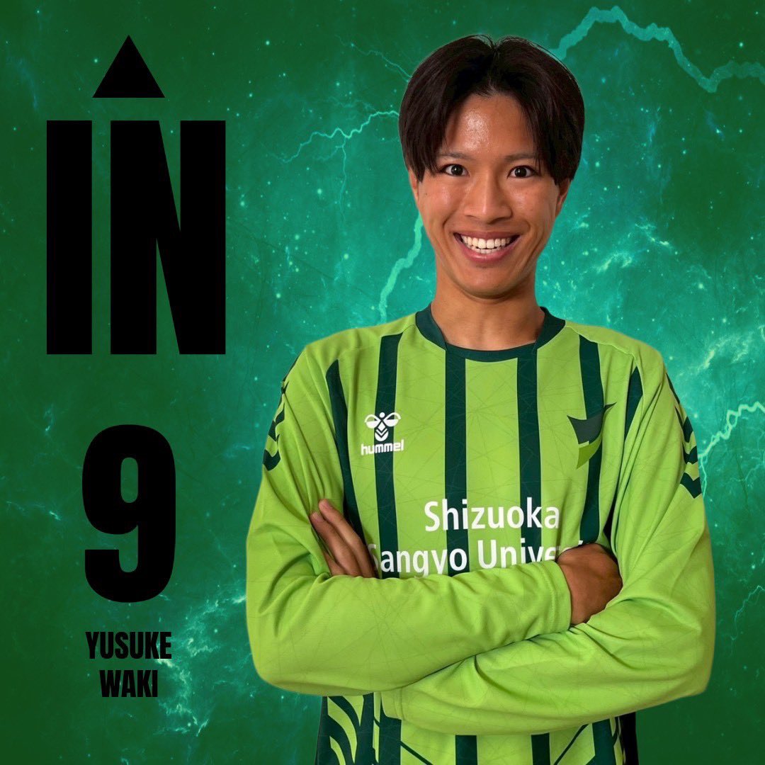 静岡産業大学サッカー部Iリーグ (@ssufootball_i) / Posts / X