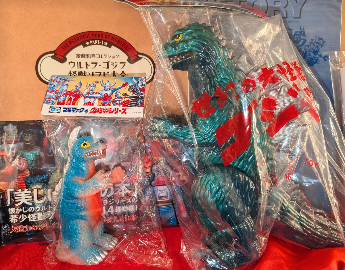 まんだらけ | 2025 コンプレックス 大まん祭 - 【11月22日(土