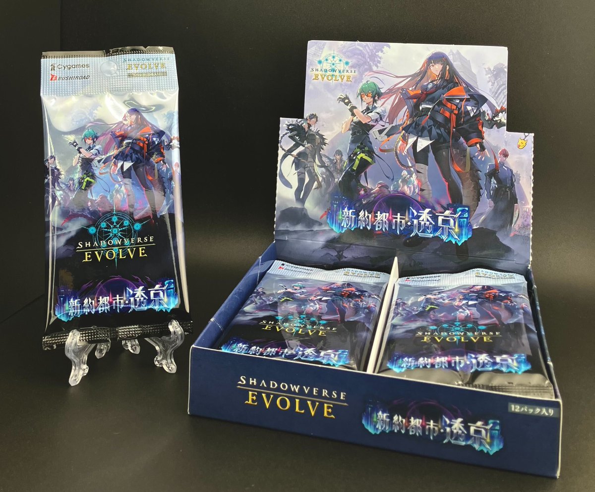 Shadowverse EVOLVE ブースターパック 新約都市透京」3 box ブースター