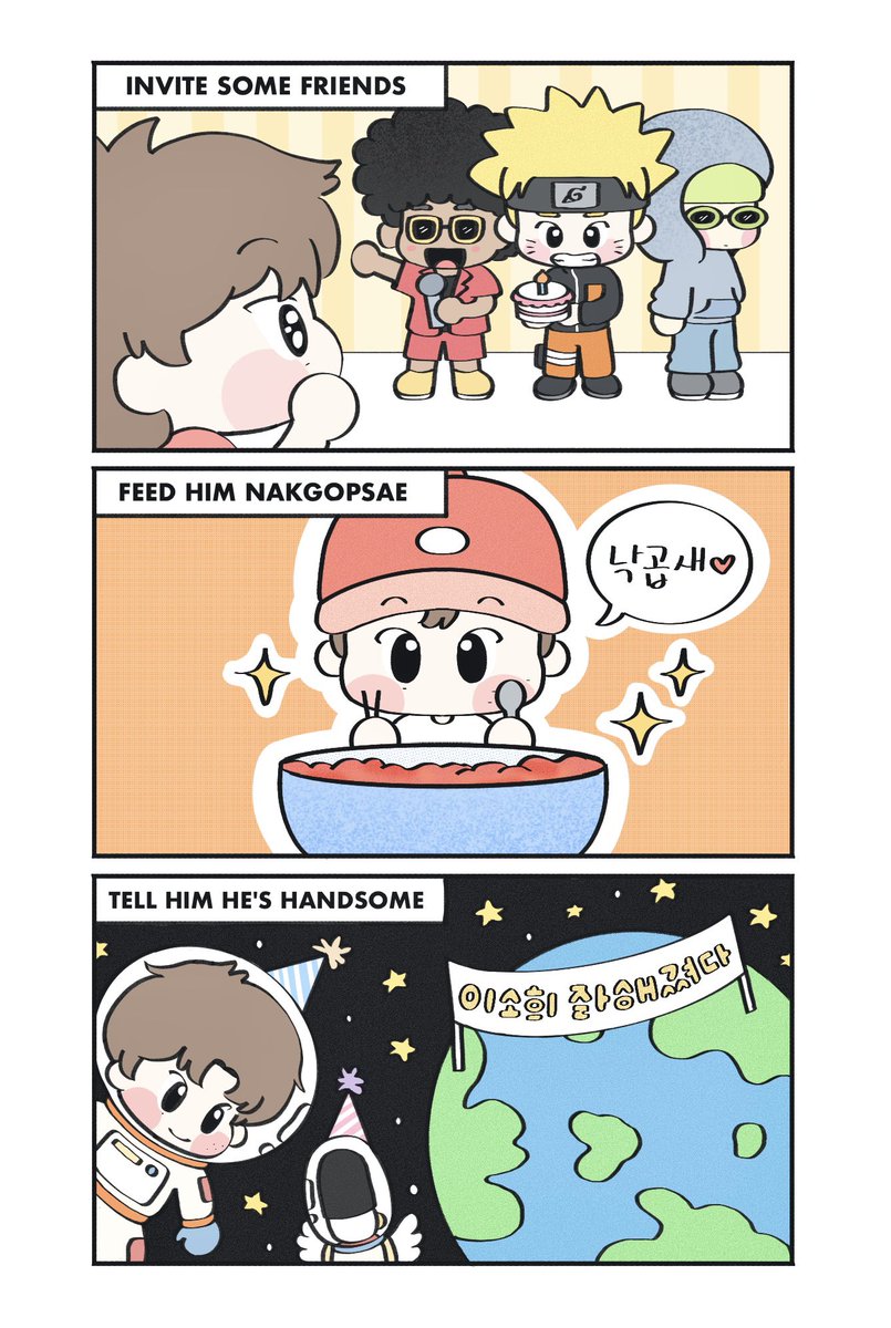 soheesmiles's tweet image. how to give sohee the perfect birthday