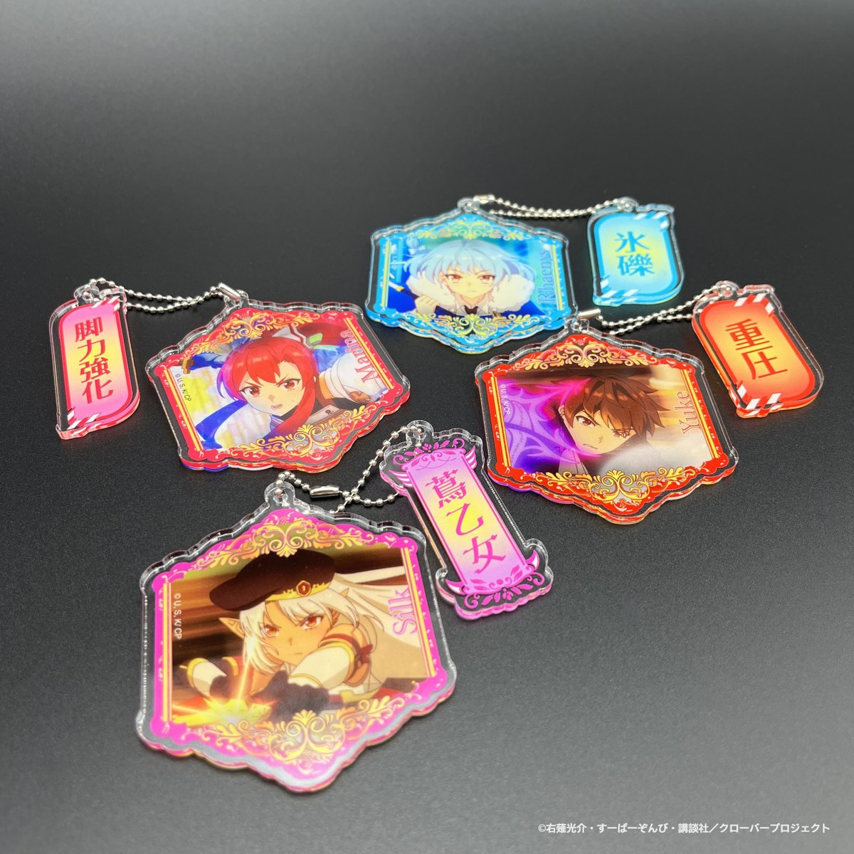 くじタイム (@KujiTime) / Posts / X