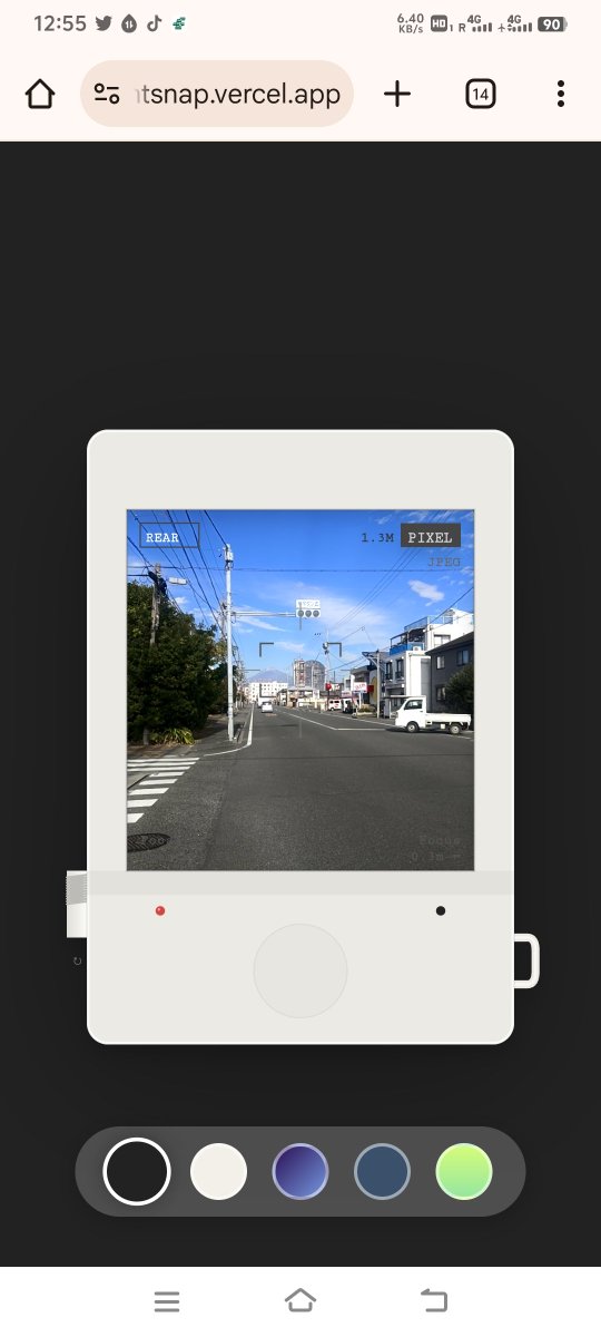 vincentliao's tweet image. 用自己做的拍照小工具拍攝好看的富士山，是一件很有意思的事情。

#miniapp
#Gemini4