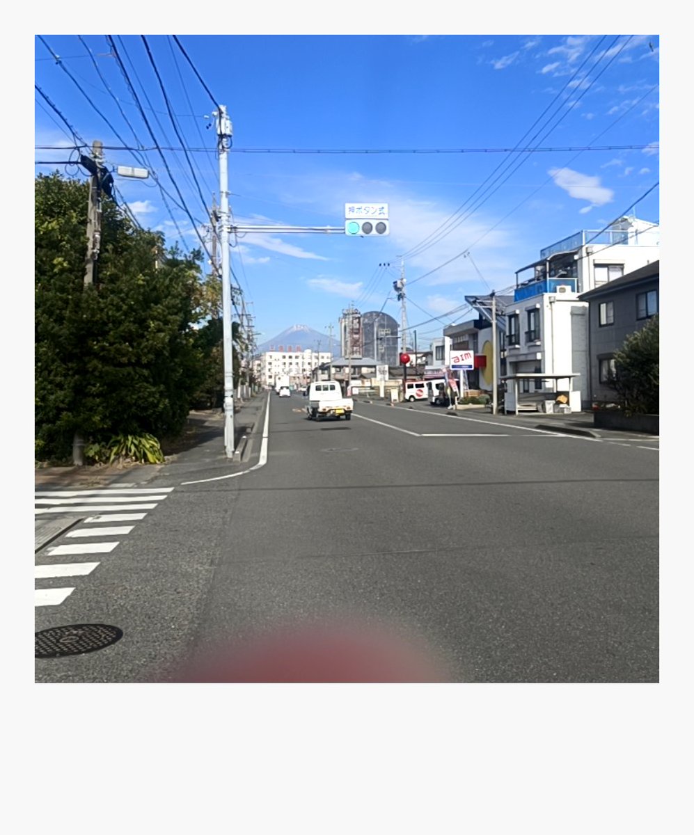 vincentliao's tweet image. 用自己做的拍照小工具拍攝好看的富士山，是一件很有意思的事情。

#miniapp
#Gemini4