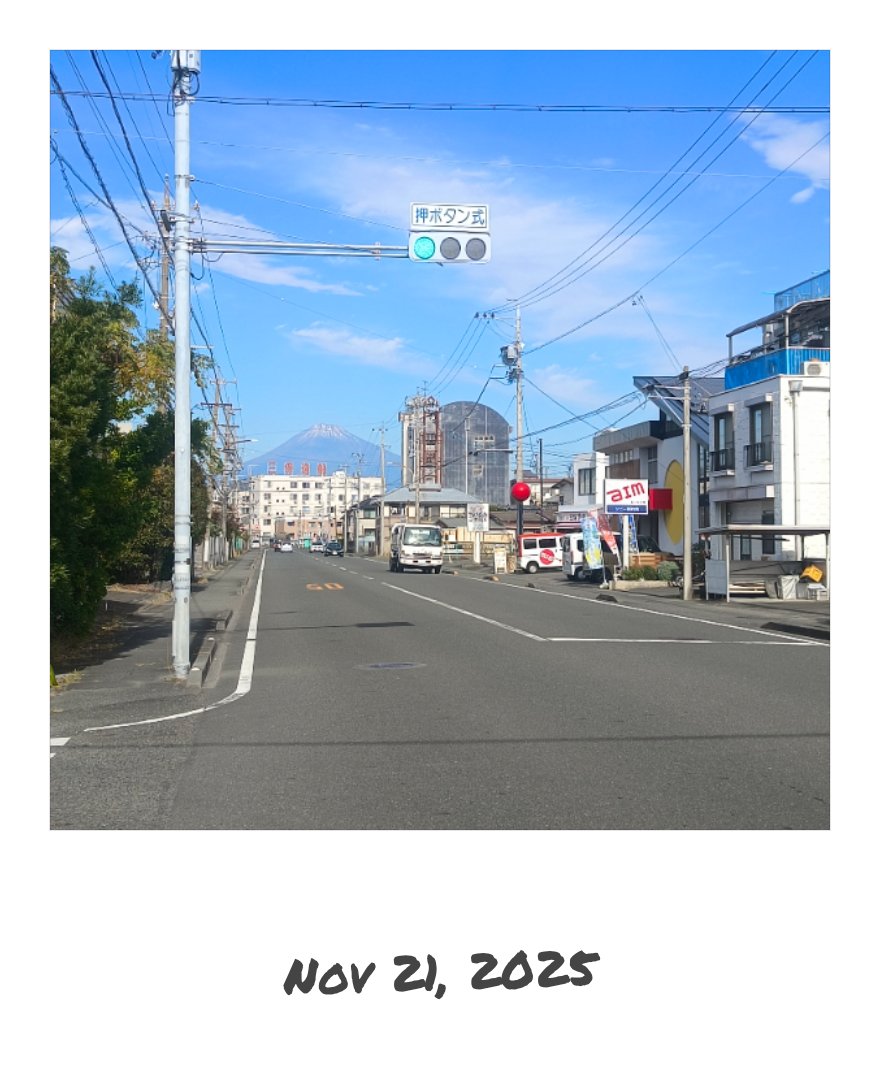 vincentliao's tweet image. 用自己做的拍照小工具拍攝好看的富士山，是一件很有意思的事情。

#miniapp
#Gemini4