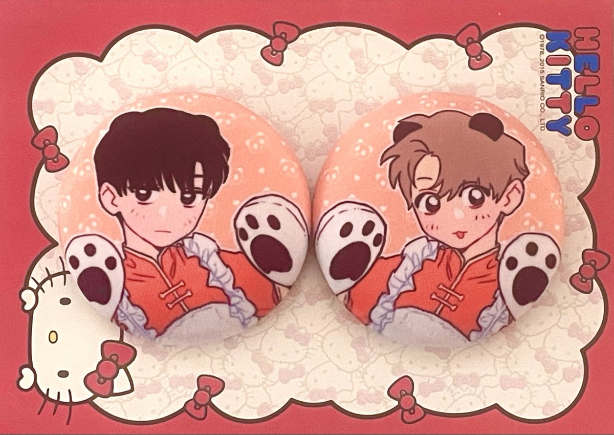 건예👰‍♀️ tweet media