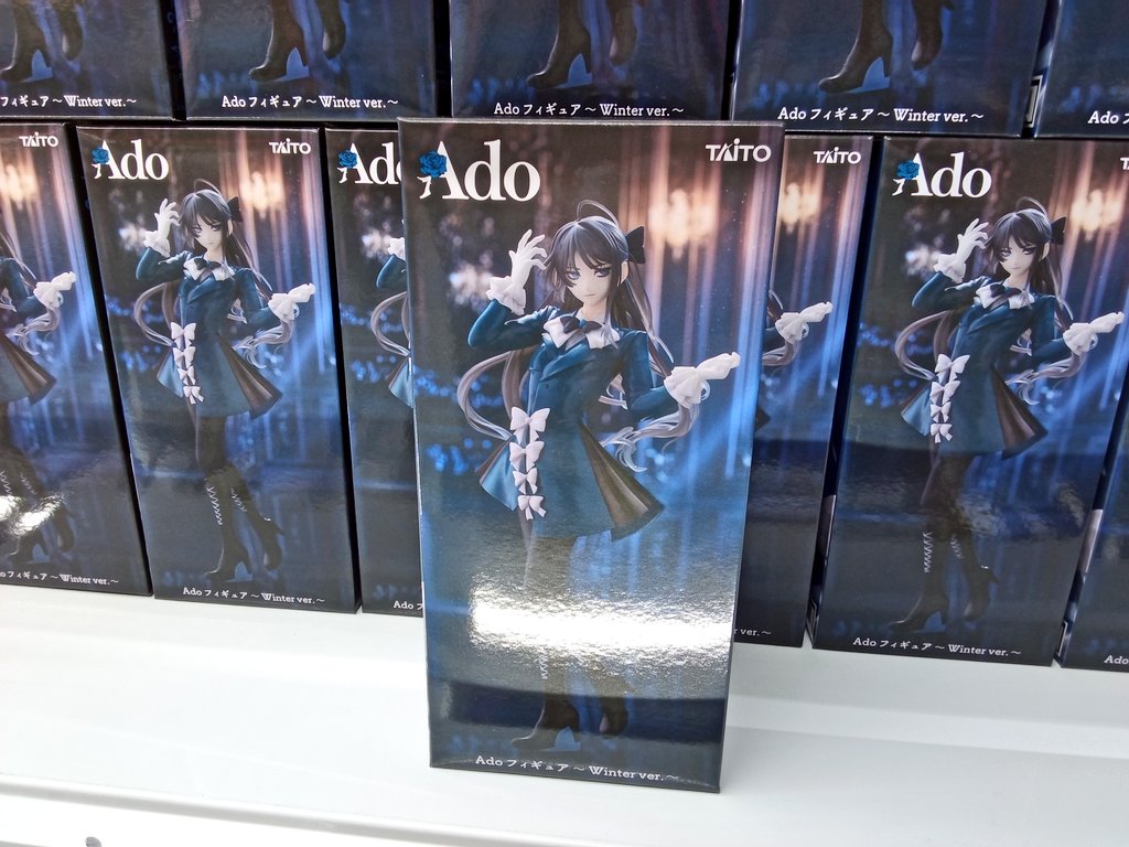 Adoフィギュア展開情報】 只今より、ラウンドワン限定 Adoフィギュア