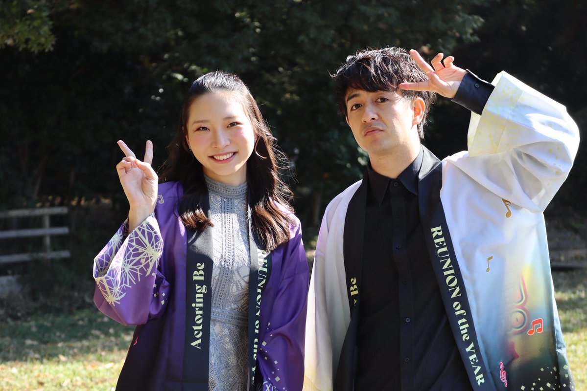 ActoringBe's tweet image. #冬リユ2025 ビジュアル撮影②日目‼️

本日は、成沢心くんと草凪美海さん
みなさんメンカラはっぴがとても似合う💖

イベント当日は
キャストとお揃いはっぴを着ませんか？

『REUNION of the YEAR』
12/27 14:30~/18:30~

🎫チケットact-pit.com/events/view/?e…

🛍応援&amp;amp;グッズactoringbe.official.ec/categories/697…