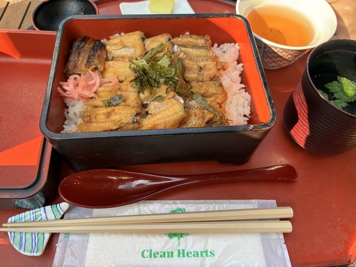 宮島水族館行って、穴子飯なう🍚