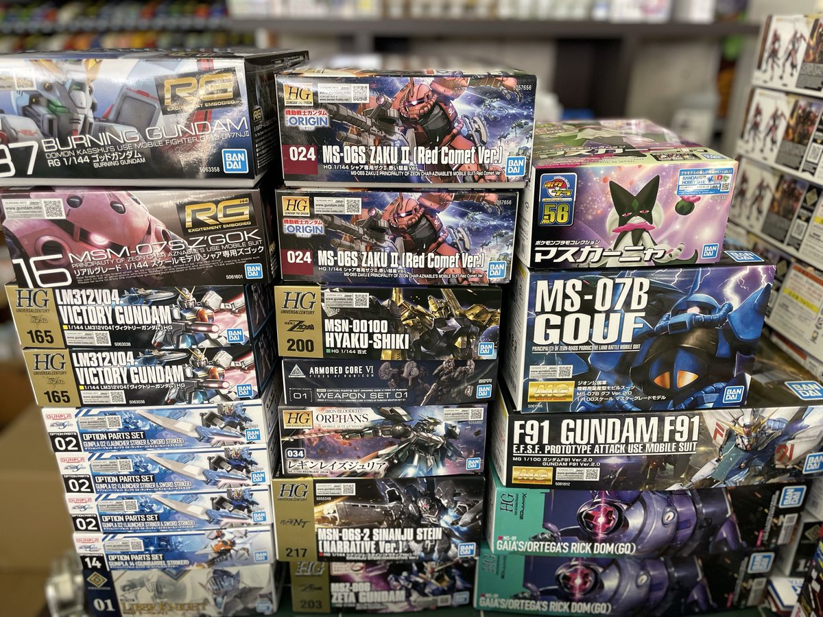 本日21日入荷の商品です！ ご来店お待ちしております。