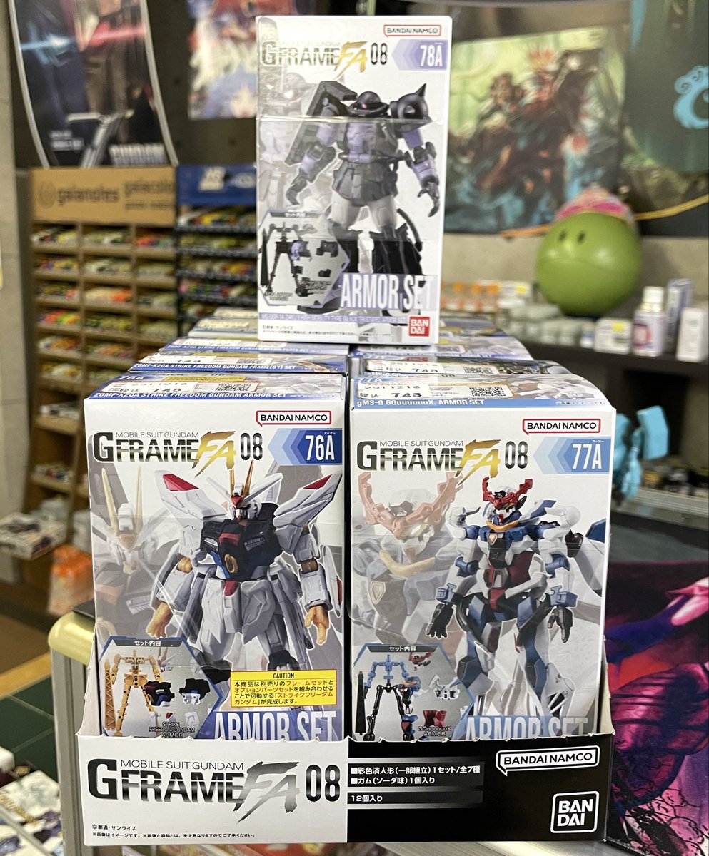 本日21日入荷の商品です！ ご来店お待ちしております。