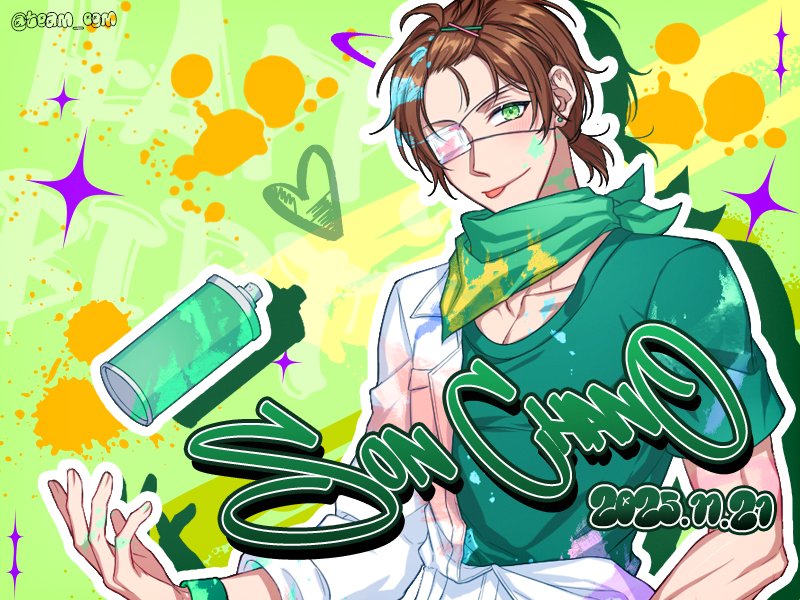 Team 올가미 tweet media