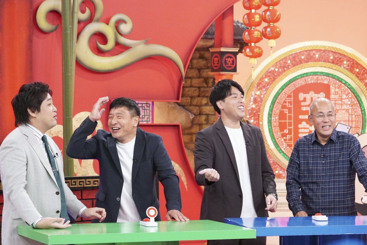 kantele's tweet image. きょう夕方5時は『#かまいたち の机上の空論城』🏯

「JRと私鉄をクイズにしたらめっちゃ盛り上がる！…ハズ第２弾【前編】」 🔥

#ダブルヒガシ の父親が参戦し
かまいなぎ vs 大東親子 vs 東親子でクイズ対決🥰

自由奔放な言動にかまいなぎも巻き込まれ大混乱⁉️

#山内健司 #濱家隆一 #渋谷凪咲