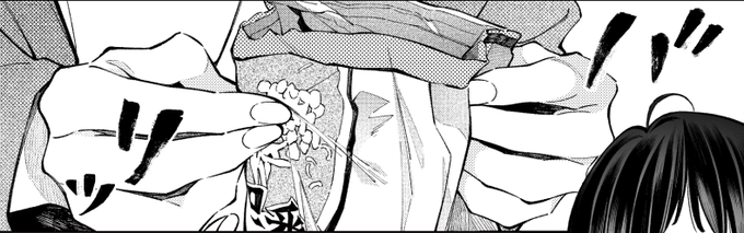 次の更新は…こんな内容です✨ 