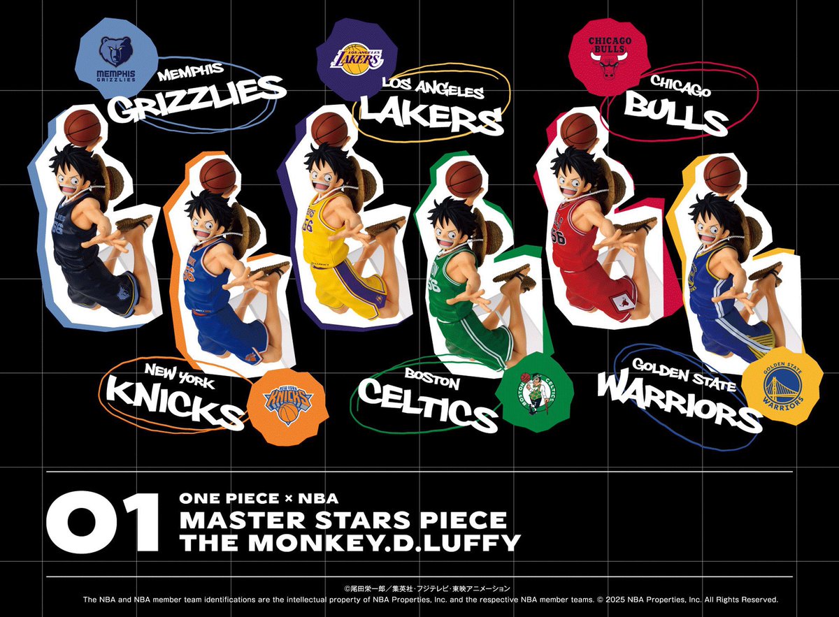 FunkoPOPsNews's tweet image. One Piece has announced their official NBA collab! Coming soon .. always love the One Piece X Sports collabs! Stay tuned ..

#OnePiece #NBA #FPN #FunkoPOPNews