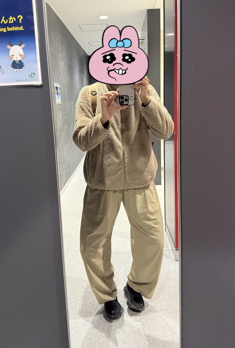 🐴田中です (@kitwell_tanaca) / Posts / X