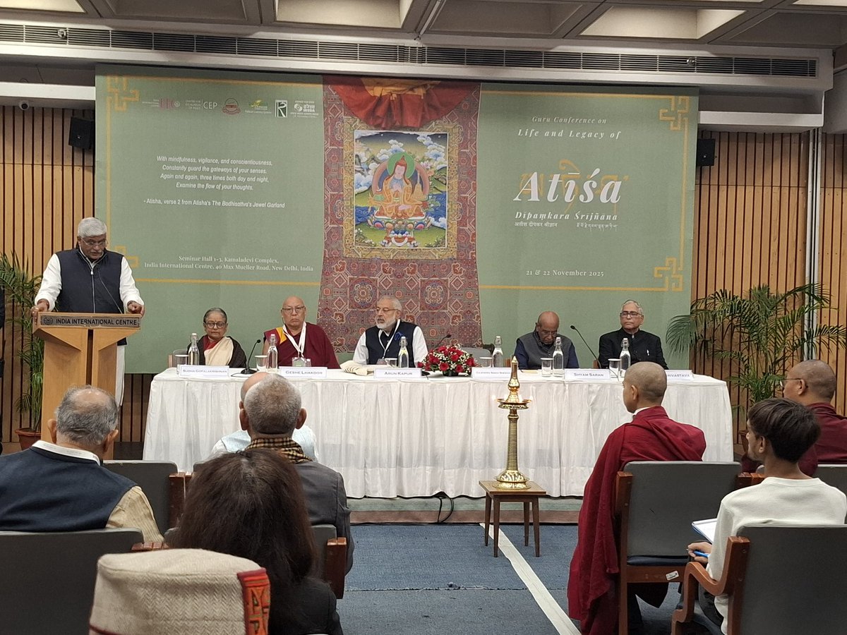 The Guru Conference on the Life and Legacy of Atīśa Dīpaṃkara Śrījñāna was inaugurated today at the India International Centre, New Delhi, marking the start of two days of reflection, dialogue, and learning. 🌿

#Atisha #BuddhistStudies #Buddhism #SpiritualHeritage