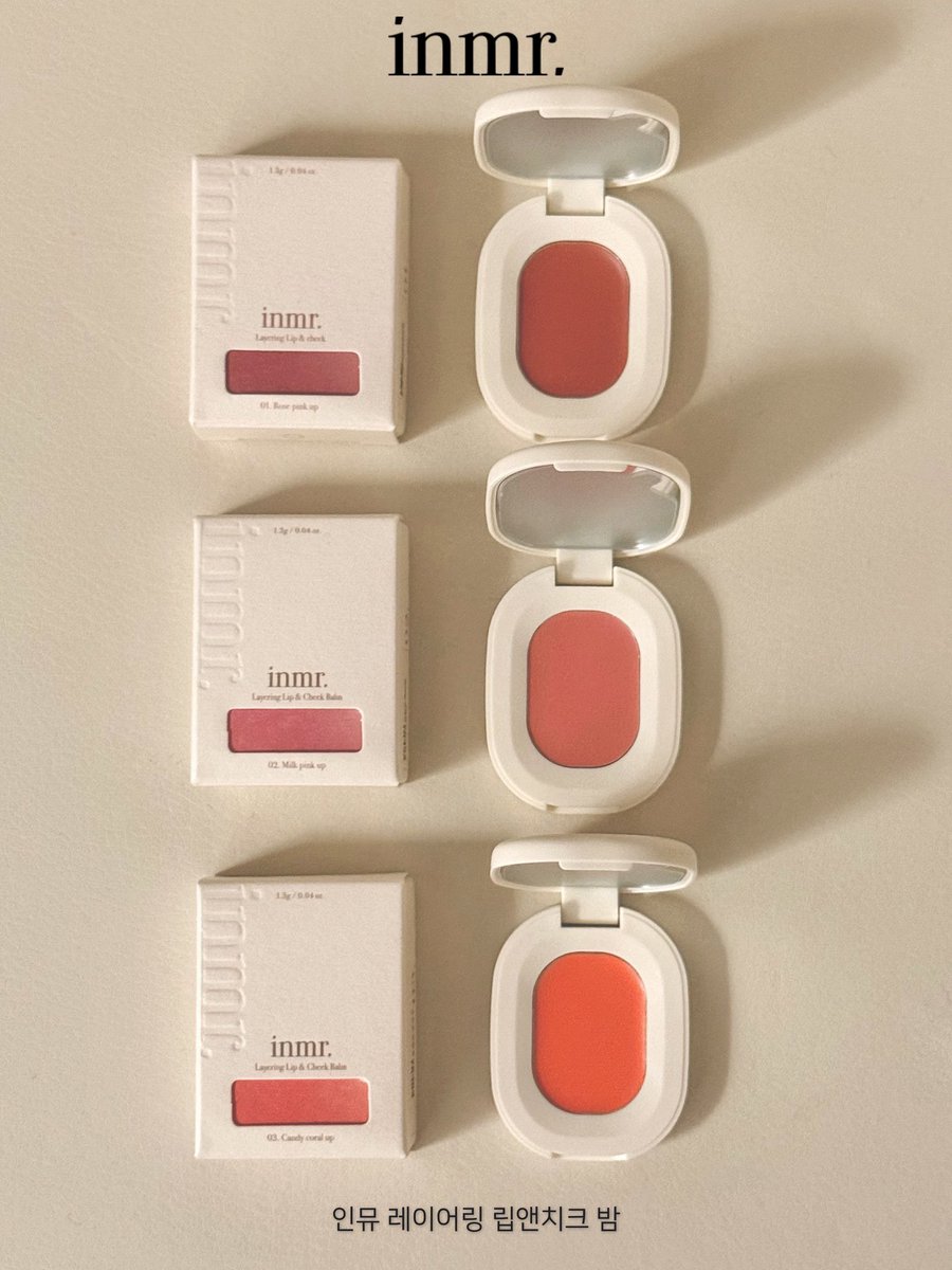 hib0bb1's tweet image. #광고 #RT이벤트
Rt 해주신 3분께 인뮤 레이어링 립앤치크 밤(01, 02, 03 호 중 선택)을 보내드립니다!

바르는 순간 분위기 충전 되는 올영 립앤치크!!
•인뮤 레이어링 립앤치크 밤•을 소개합니다❤️

그냥 막 발라도 매끈 촉촉하게 올라가는 올영 숨은 꿀템이에요!

은은한 광감 + 부드러운 색감 +…