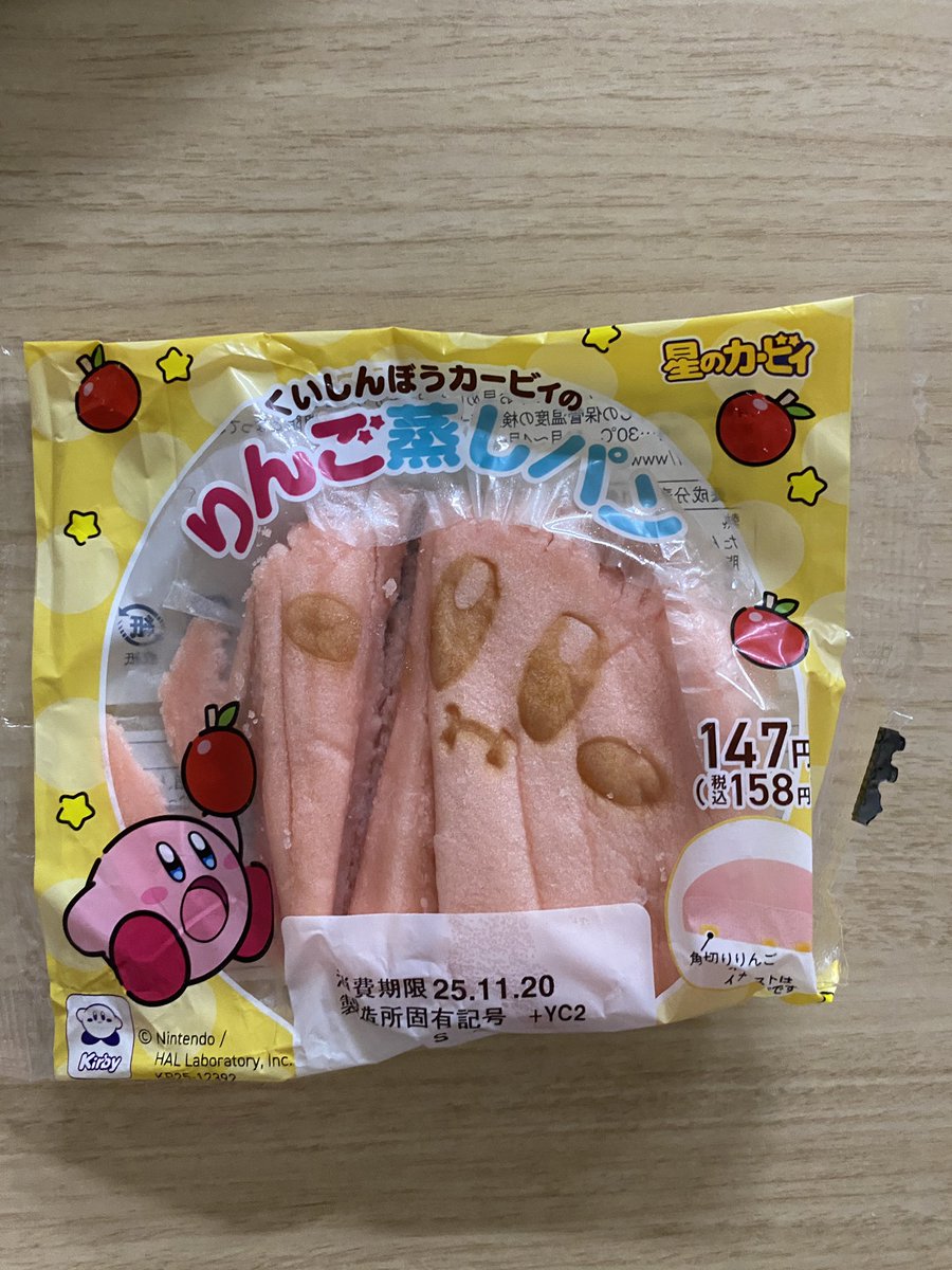 ひがちゃん (@Higachan_ganon) / Posts / X