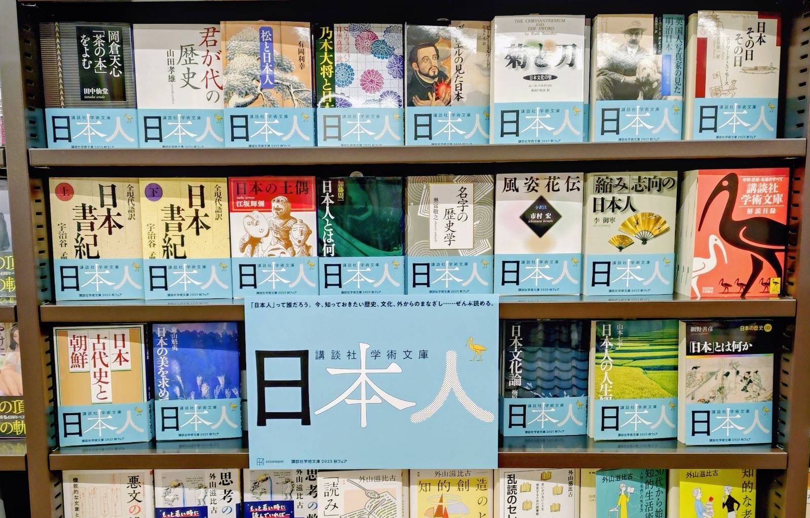 TSUTAYAAZ岡南店 on X: 