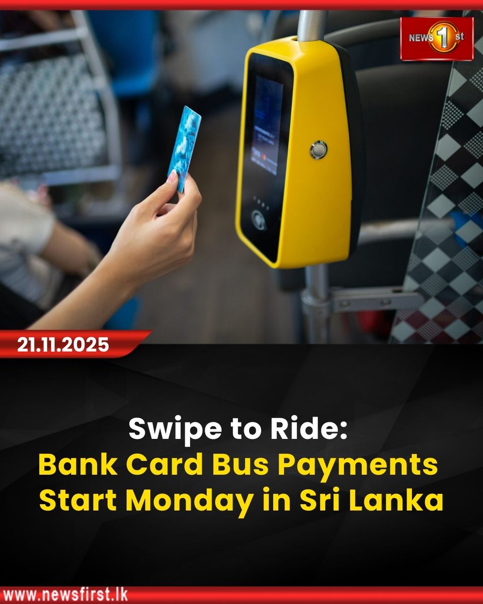 Newsfirst.lk Sri Lanka tweet media