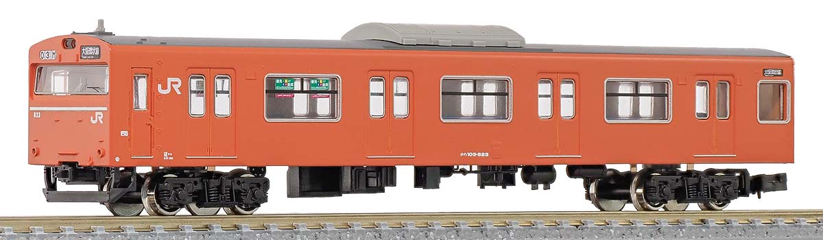 Model_Greenmax's tweet image. &amp;lt;在庫商品のご紹介&amp;gt; ～103系塗装済みキット～ 
大阪環状線では形態が揃っていない編成が多い中、一部は形態の揃った姿で組成されていました.
こちらは塗装済みですので簡単に組立可能！ 
お求めは弊社製品取扱店またはグリーンマックス・ザ・ストアでどうぞ。
↓商品の詳細 
greenmax.co.jp/gm-product/125…