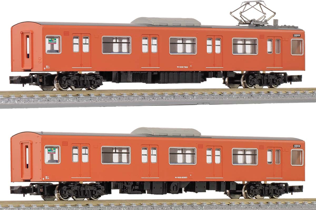 Model_Greenmax's tweet image. &amp;lt;在庫商品のご紹介&amp;gt; ～103系塗装済みキット～ 
大阪環状線では形態が揃っていない編成が多い中、一部は形態の揃った姿で組成されていました.
こちらは塗装済みですので簡単に組立可能！ 
お求めは弊社製品取扱店またはグリーンマックス・ザ・ストアでどうぞ。
↓商品の詳細 
greenmax.co.jp/gm-product/125…