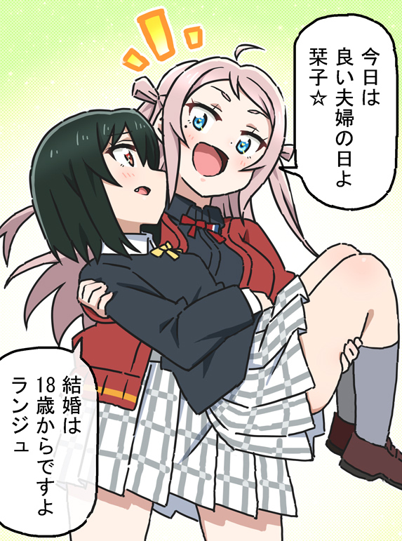 ユカリご飯 ゆかりごはん (@yukarigohan34) / Posts / X