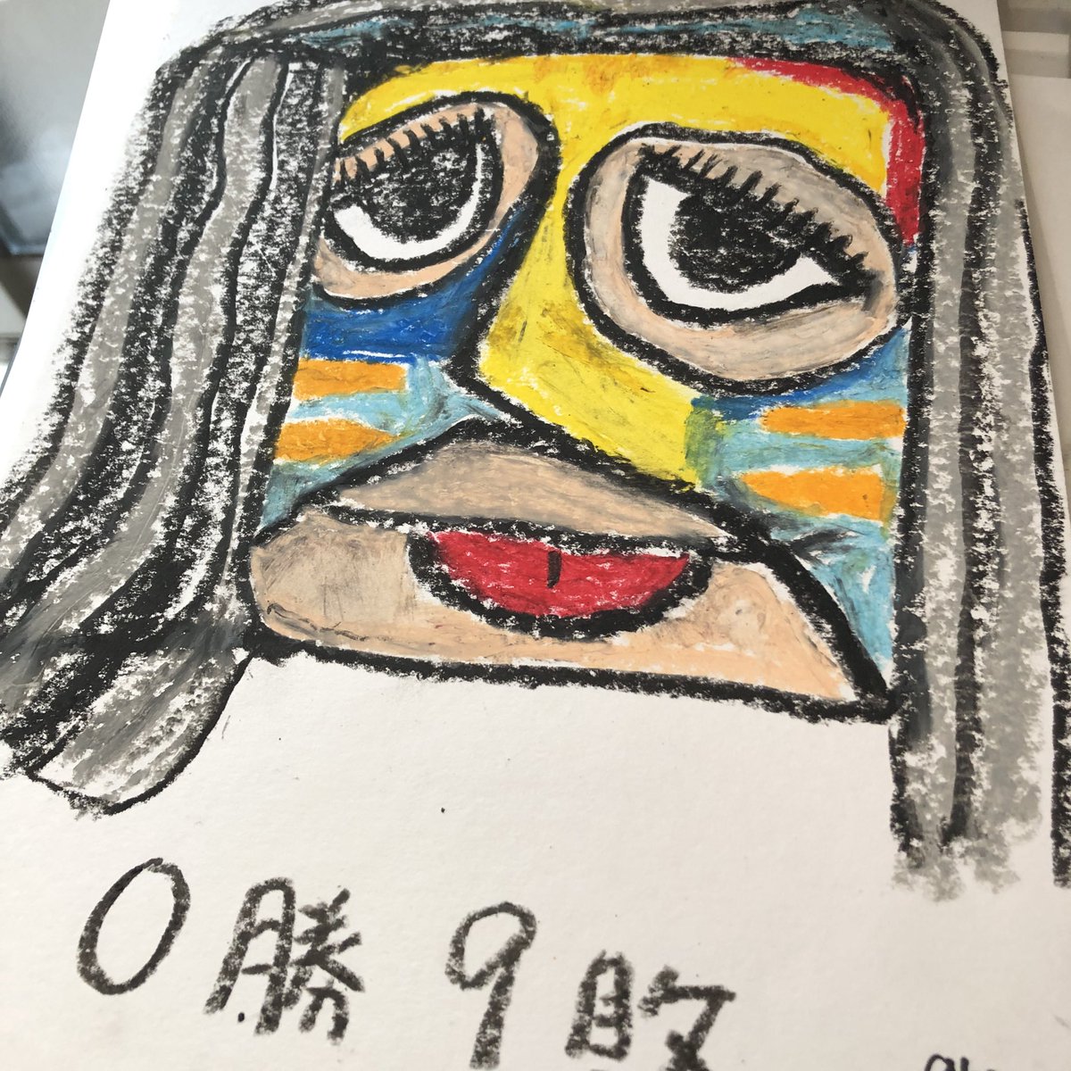 pepearappe123's tweet photo. 今夜20時はFMからつ「Dobbの100%ロック塾」特集"サイドプロジェクトVol.8ニック・ロウとデイブ・エドモンズ、そして、DJ変態兄弟"をお届けします！

FM86.8MHz、エリア外ではサイマル放送で
https://t.co/SIqKgmr9jo

※イラストは放送内容と関係ありません😅

#fmからつ
#Dobb 
#ロック塾 https://t.co/qn5qsFYjSP