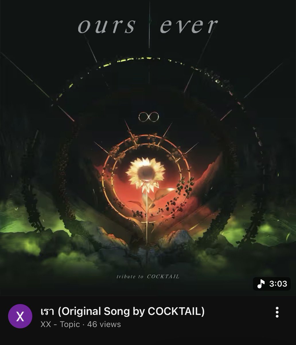 Jill_jxx's tweet image. อันนี้คือช่องของคุณXXเลยไหม ยังไงไม่รุ้กดติดตามไว้ก่อน🤔
#XXSIVK