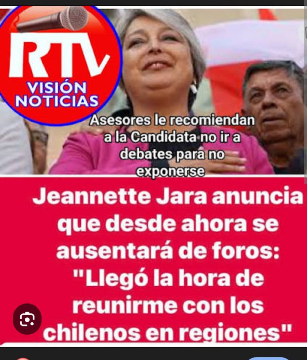 <a href="/T13/">T13</a> La memoria es muy corta