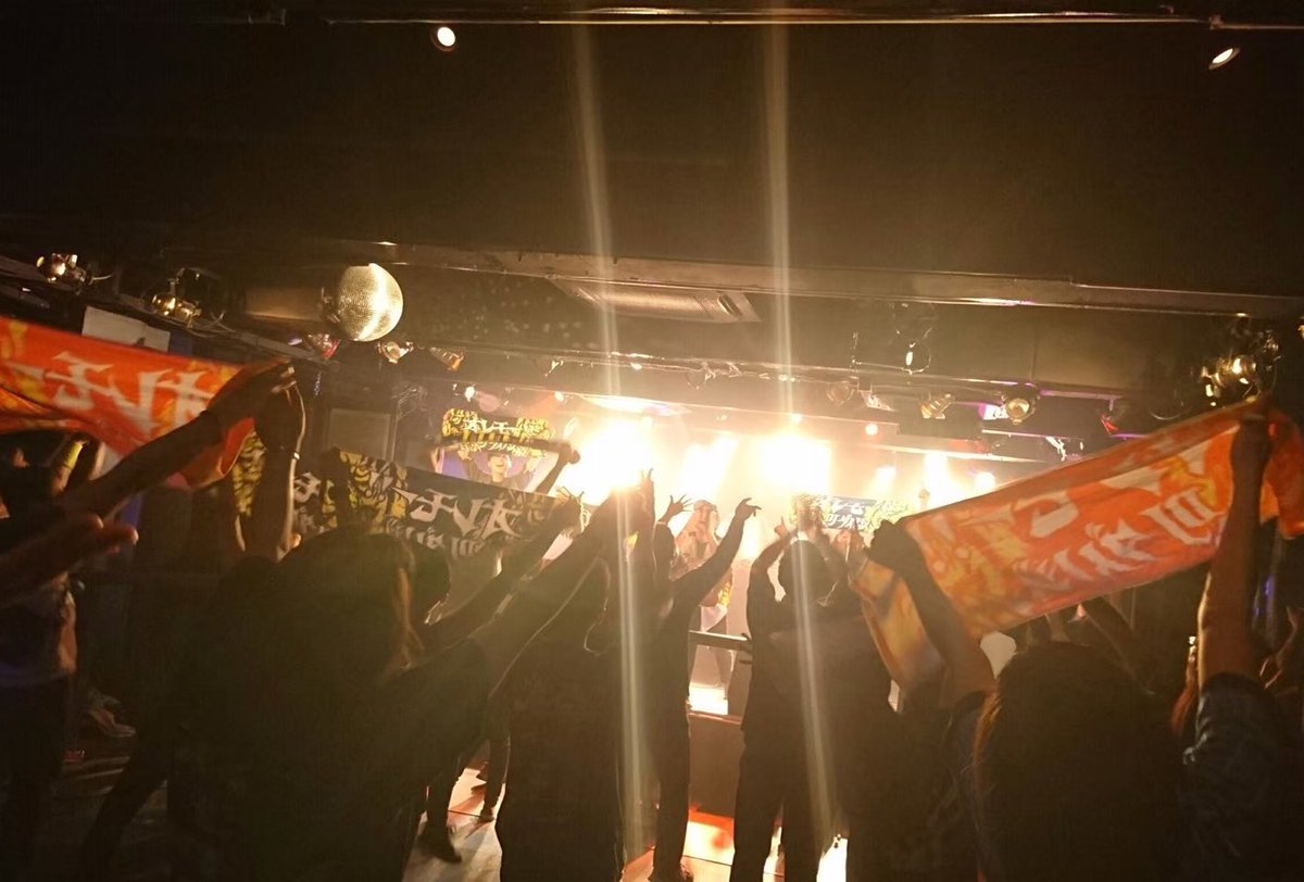 GKNnagoya's tweet photo. ✨本日夜✨
DJダイノジ20周年
名古屋ジャイアンナイト
めったにないオールナイトの公演です！
少し早い2025年の忘年会を🎉

🆕タイテです！

24:00-24:40
ジャイナゴ

24:40-03:40
DJダイノジ

休憩

03:55-LAST
ジャイナゴ

お取り置きぜひご連絡下さい☺️
https://t.co/QdKxoqD7uM
#ジャイアンナイト https://t.co/mqSikt3mZg