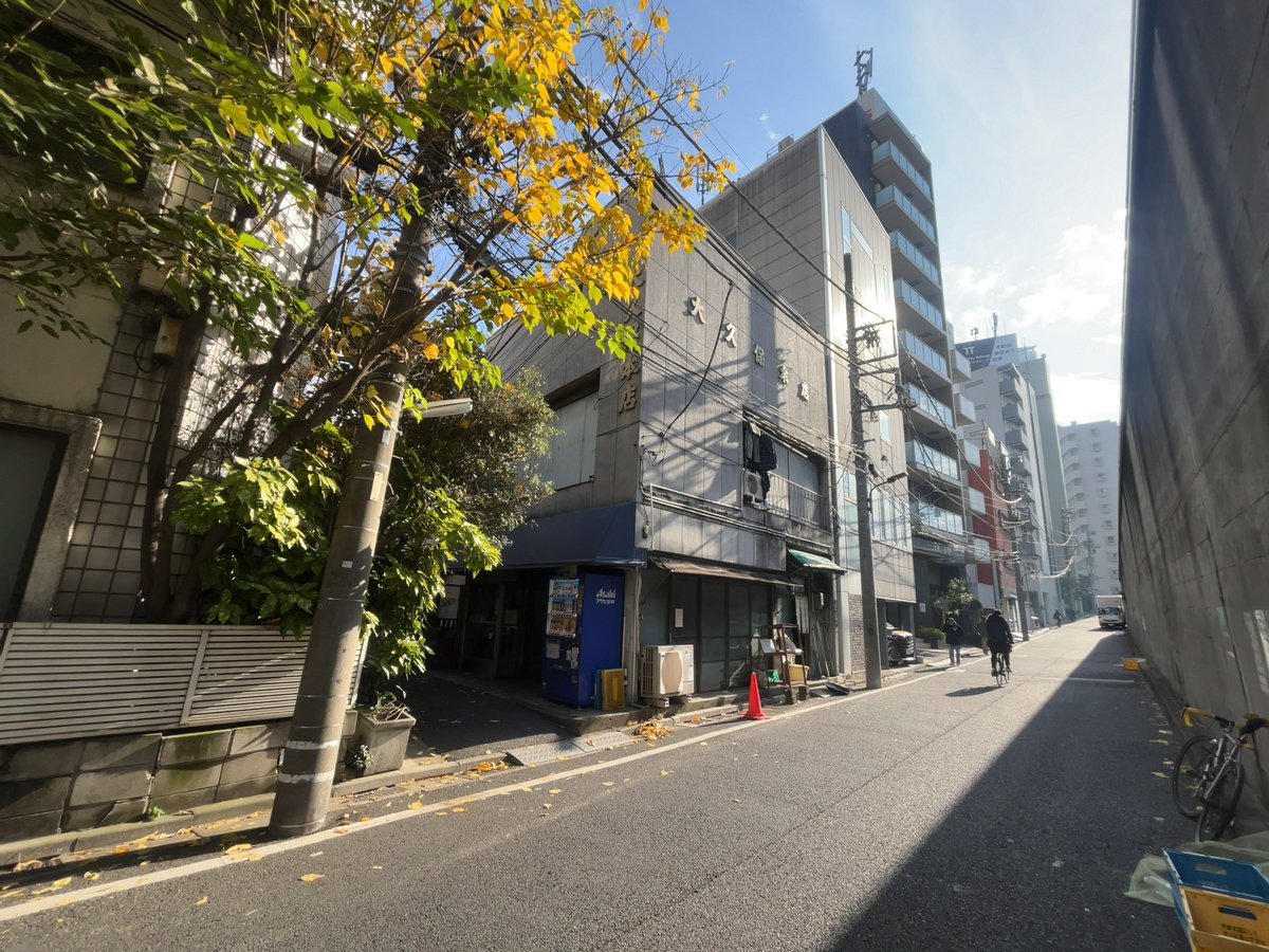 udon01410141's tweet image. 港区高輪・大久保だんご総本店、かつ丼。ぎり間に合った💦