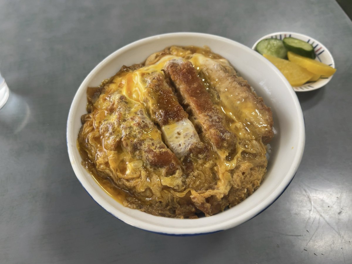 udon01410141's tweet image. 港区高輪・大久保だんご総本店、かつ丼。ぎり間に合った💦