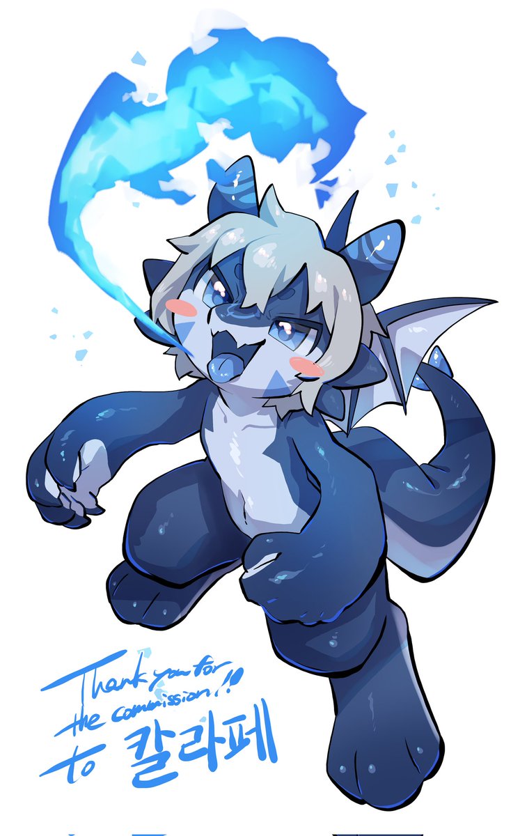 Calape20's tweet image. 🔥🔥🈲️