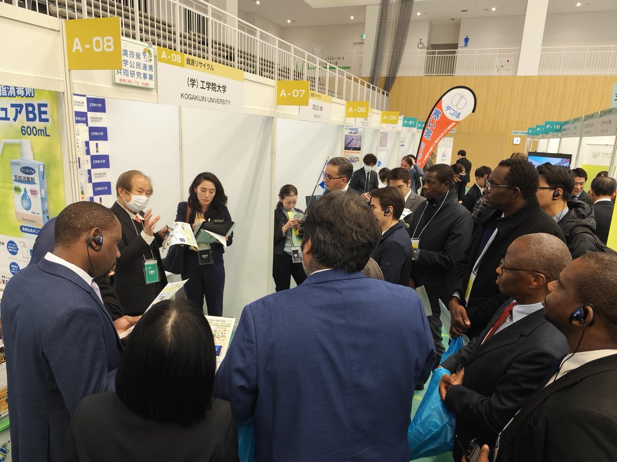 第18回川崎国際環境技術展 tweet media