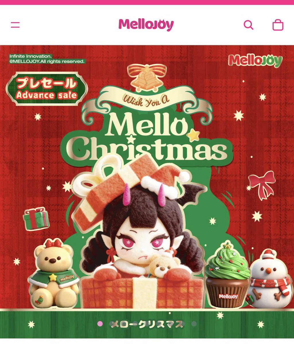 いま公式で予約販売受付してる〜〜〜❣️ #メロジョイ #MELLOJOY