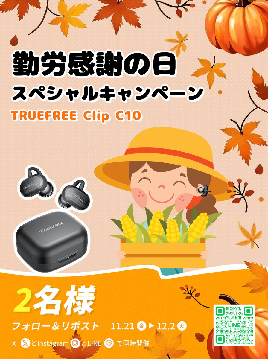 null (@nullproducts) / Posts / X