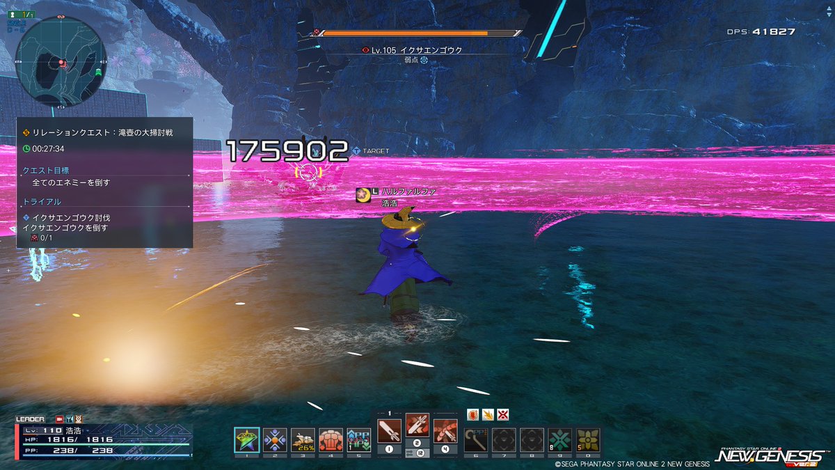 halphalfa_ngs's tweet image. プラズマトラップには各種補正が乗る
例えばフォトンフレアやチェインが乗る
MARSも有効。画像左は配布装備でクリティカルしたもの、画像左はその状態でMARSに搭乗したもの