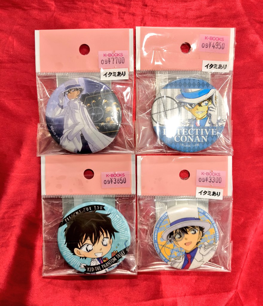 入荷情報】 『 #名探偵コナン 』 〇日テレ屋 汐留店限定