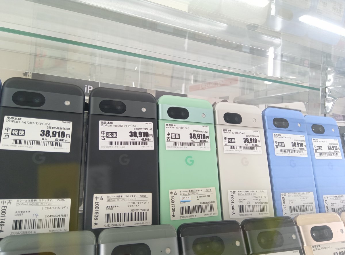 【この投稿も対象】iPhone1円リポストキャンペーン実施中！（※詳細は固定ポスト等をチェック！）

中古スマホ選びで迷ってる方、必見ですよ👀

高性能でサクサク使えるGoogle Pixel 6a、Pixel 7a、Pixel 8aが…

なんと今週、大幅にお値段下がりました！

📱Pixel 6a：お試しに最適！

📱Pixel