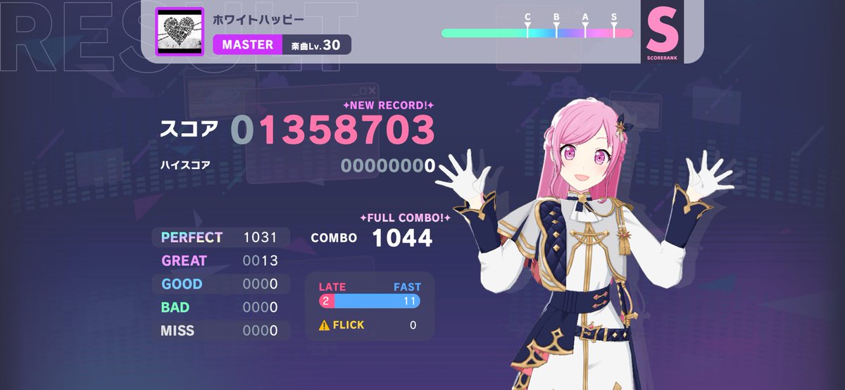 sigemush_'s tweet image. 日々こつこつとがんばるのよ〜
無理はしないのです