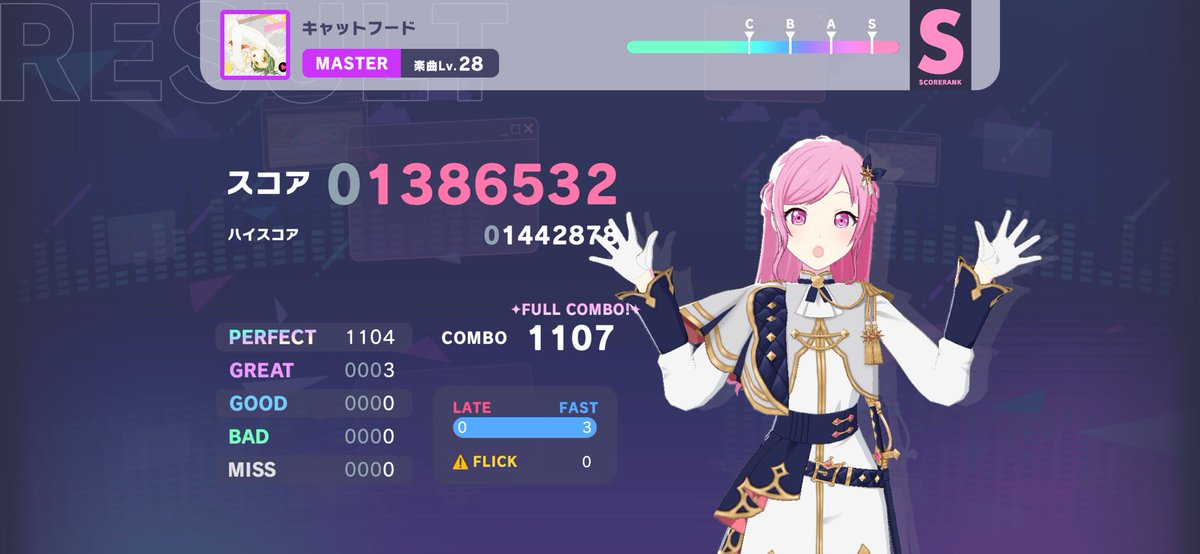 sigemush_'s tweet image. 日々こつこつとがんばるのよ〜
無理はしないのです