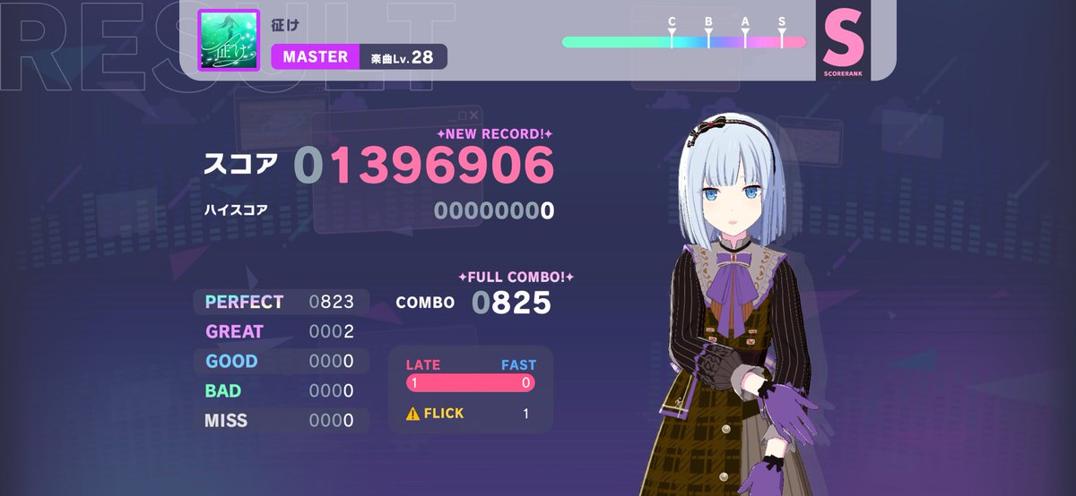 sigemush_'s tweet image. 日々こつこつとがんばるのよ〜
無理はしないのです